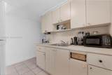 300 Northwest Blvd - Photo 18