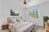 300 Northwest Blvd - Photo 23