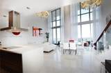 1100 Biscayne Blvd - Photo 11
