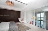 1100 Biscayne Blvd - Photo 14