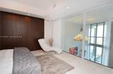 1100 Biscayne Blvd - Photo 17