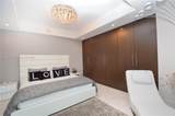 1100 Biscayne Blvd - Photo 18