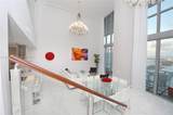 1100 Biscayne Blvd - Photo 2