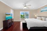 335 Virginia St - Photo 14