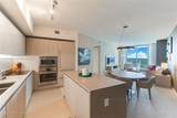 4111 Ocean Dr - Photo 1