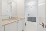 9378 Sunflower Meadow Rd - Photo 25
