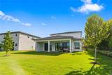 9378 Sunflower Meadow Rd - Photo 6