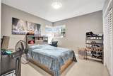7544 Adventure Ave - Photo 32