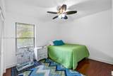 1601 Eastlake Way - Photo 24