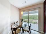 5043 Pointe Emerald Ln - Photo 18