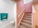 5043 Pointe Emerald Ln - Photo 31