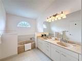 5043 Pointe Emerald Ln - Photo 45