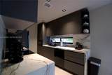 2155 25th Ter - Photo 8