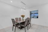 10254 SW 228th Terrace - Photo 9