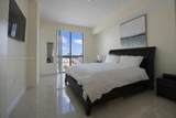 140 Dixie Hwy - Photo 13