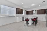 4528 178th Ave - Photo 8