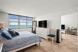 6917 Collins Ave - Photo 23