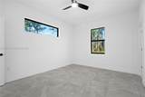 322 Loire Ave S - Photo 21