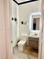 4237 164th Path - Photo 7