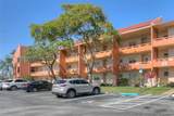 8810 Mcnab Rd - Photo 1