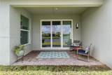 11917 Jasper Lake Way - Photo 4