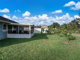 112 Bimini St Ne - Photo 30