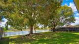 16252 42nd Ter - Photo 7