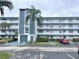7664 18th St - Photo 1