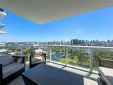 1861 S River Dr - Photo 1