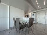 1861 S River Dr - Photo 15