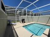 1132 Kingsbarn - Photo 17