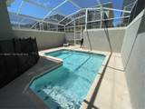 1132 Kingsbarn - Photo 18