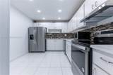 500 Three Islands Blvd - Photo 11