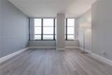 500 Three Islands Blvd - Photo 16