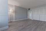 500 Three Islands Blvd - Photo 19