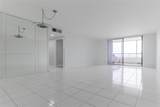 500 Three Islands Blvd - Photo 6