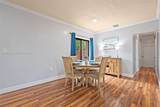 1395 177th St - Photo 10