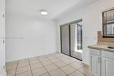 4511 Treehouse Ln - Photo 15