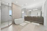 3300 170th St - Photo 48