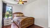 1541 92nd Ave - Photo 28