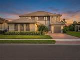 4996 Corrado Ave - Photo 1