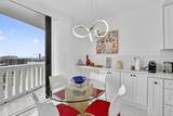 3000 Island Blvd - Photo 11