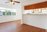 15285 107th Ln - Photo 2