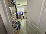 1874 Hickory Bluff Rd - Photo 8