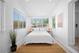 1360 138th St - Photo 18
