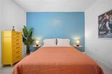 1360 138th St - Photo 33
