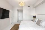 851 1st Ave - Photo 14