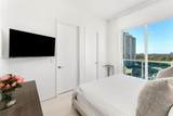 1723 2nd Ave - Photo 9