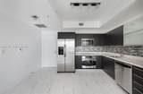 90 3rd St - Photo 7