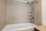 465 Brickell Ave - Photo 12